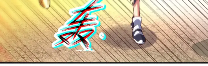 漫画《开局强吻裂口女》第86话 红叶恢复成人了！第43张图