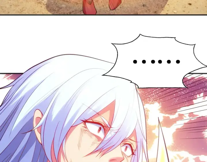 漫画《开局强吻裂口女》第86话 红叶恢复成人了！第66张图
