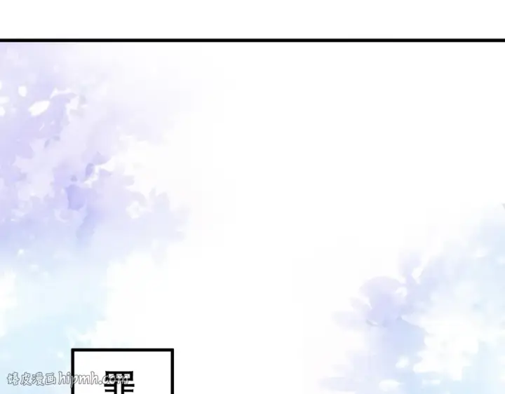 漫画《开局强吻裂口女》第87话 娘子教我学修炼第120张图