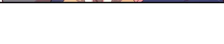 漫画《开局强吻裂口女》第87话 娘子教我学修炼第35张图