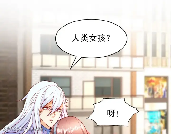 漫画《开局强吻裂口女》第88话 两情若是久长时第168张图