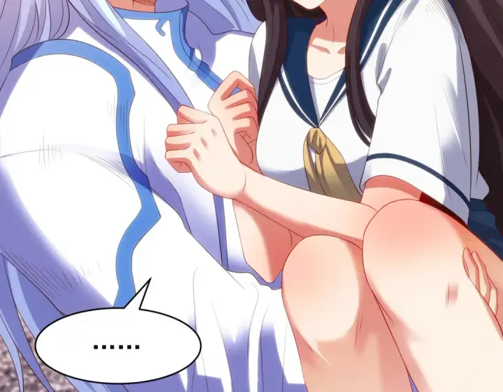 漫画《开局强吻裂口女》第89话 红杉和妹子同居？第51张图