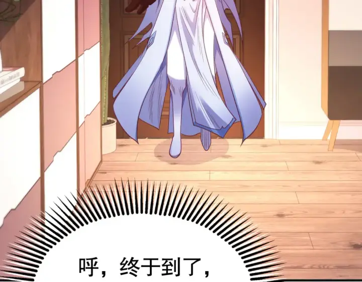 漫画《开局强吻裂口女》第89话 红杉和妹子同居？第59张图