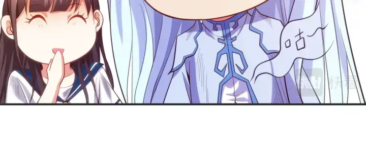 漫画《开局强吻裂口女》第89话 红杉和妹子同居？第83张图