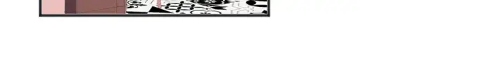 漫画《开局强吻裂口女》第89话 红杉和妹子同居？第89张图