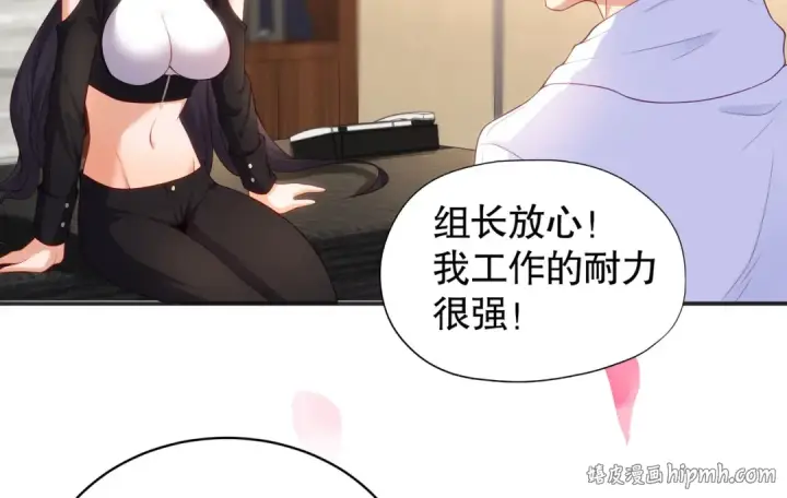 漫画《开局强吻裂口女》第90话 林缺加入巡夜司！第168张图
