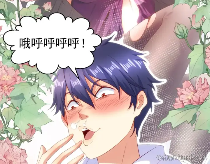漫画《开局强吻裂口女》第90话 林缺加入巡夜司！第176张图