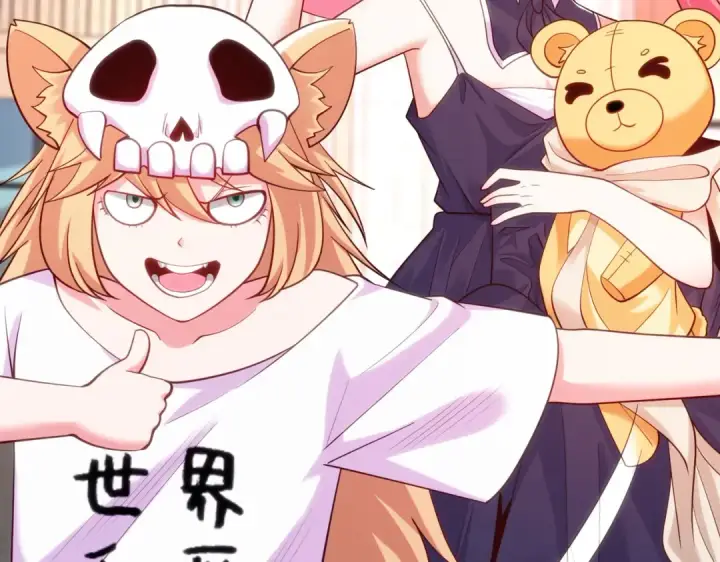 漫画《开局强吻裂口女》第90话 林缺加入巡夜司！第23张图