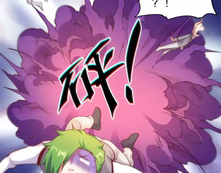 漫画《开局强吻裂口女》第90话 林缺加入巡夜司！第35张图