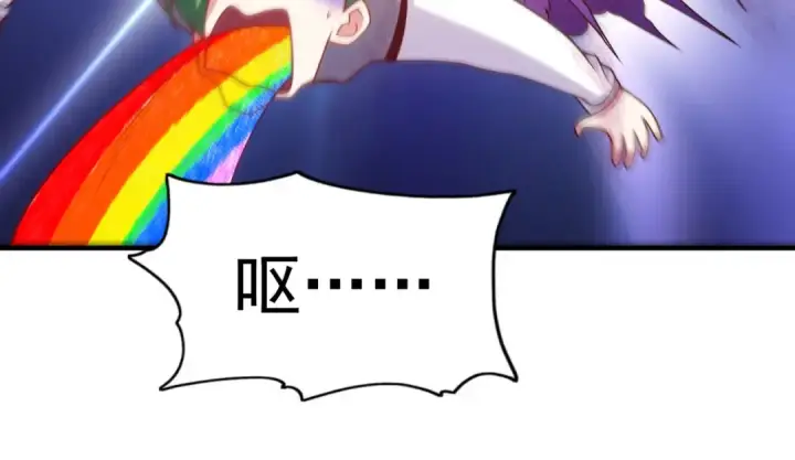 漫画《开局强吻裂口女》第90话 林缺加入巡夜司！第36张图