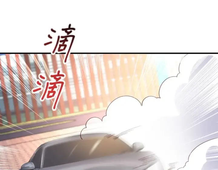 漫画《开局强吻裂口女》第90话 林缺加入巡夜司！第46张图