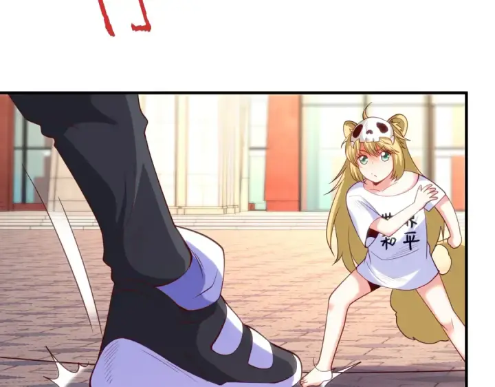 漫画《开局强吻裂口女》第90话 林缺加入巡夜司！第50张图
