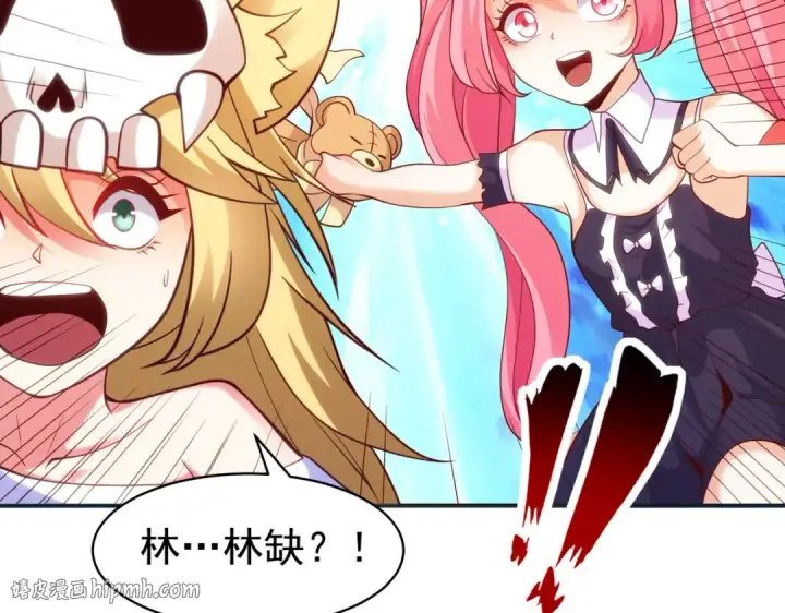 漫画《开局强吻裂口女》第90话 林缺加入巡夜司！第56张图