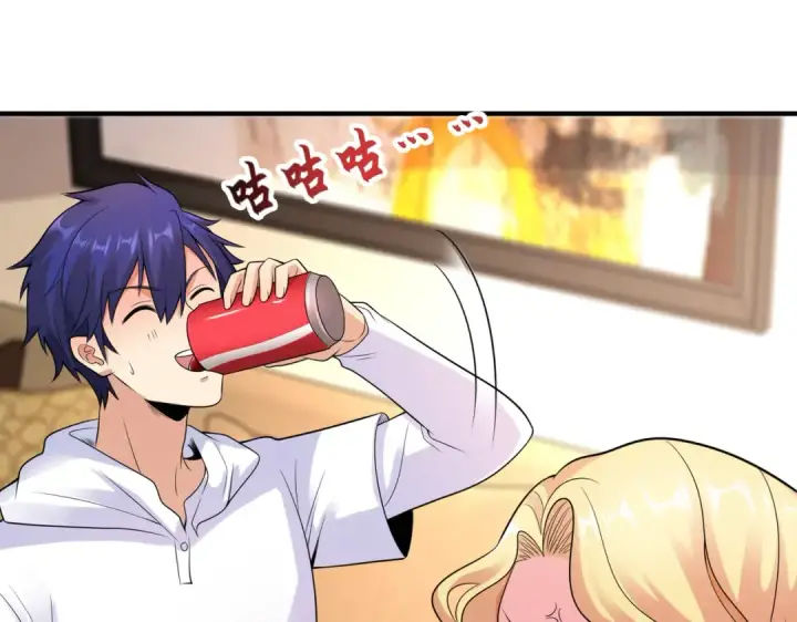 漫画《开局强吻裂口女》第91话 我骗女鬼喝毒酒第109张图