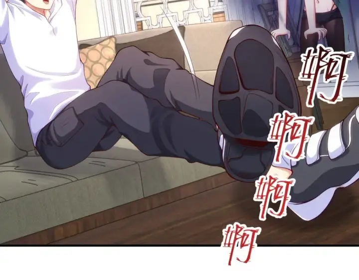 漫画《开局强吻裂口女》第91话 我骗女鬼喝毒酒第117张图