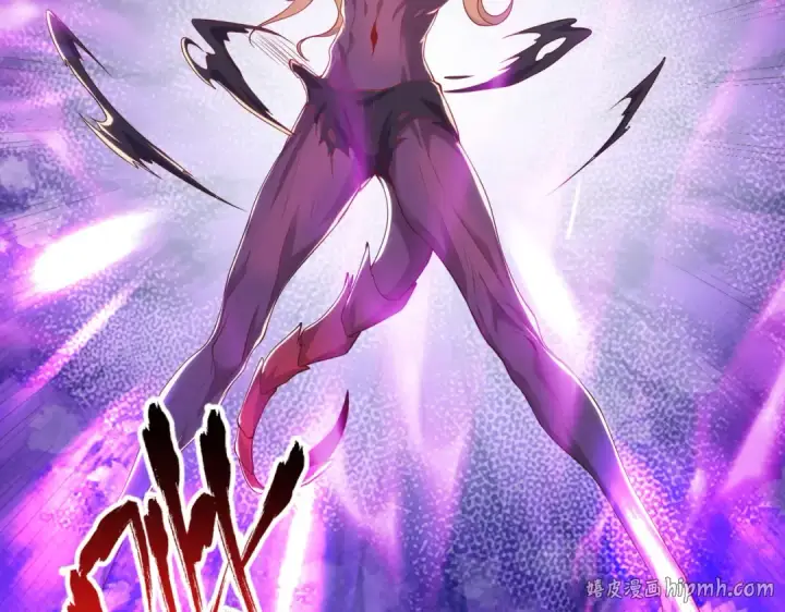 漫画《开局强吻裂口女》第91话 我骗女鬼喝毒酒第120张图