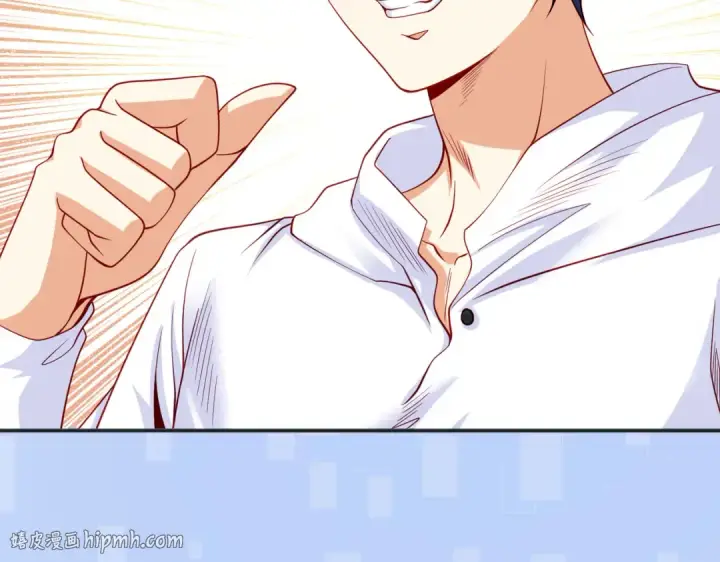 漫画《开局强吻裂口女》第91话 我骗女鬼喝毒酒第24张图