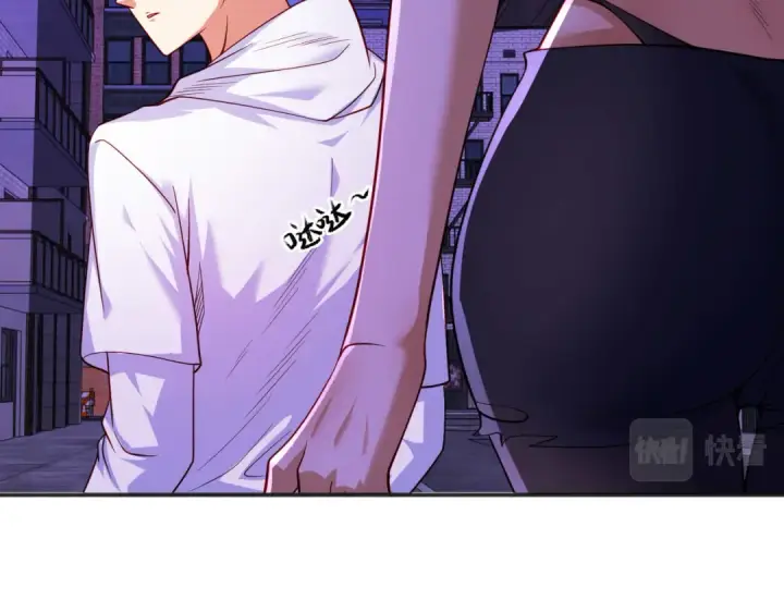 漫画《开局强吻裂口女》第91话 我骗女鬼喝毒酒第35张图
