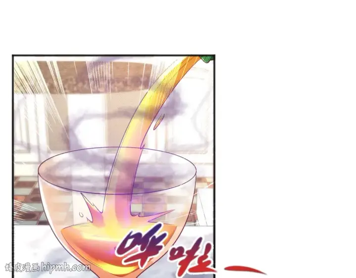 漫画《开局强吻裂口女》第91话 我骗女鬼喝毒酒第88张图