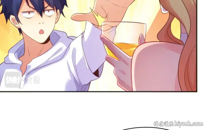 漫画《开局强吻裂口女》第91话 我骗女鬼喝毒酒第96张图