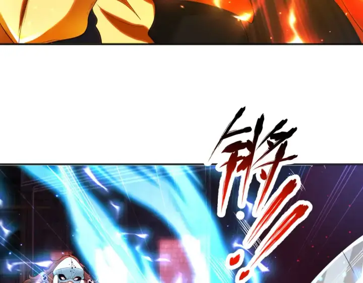 漫画《开局强吻裂口女》第92话 云希的禁忌异能！第105张图