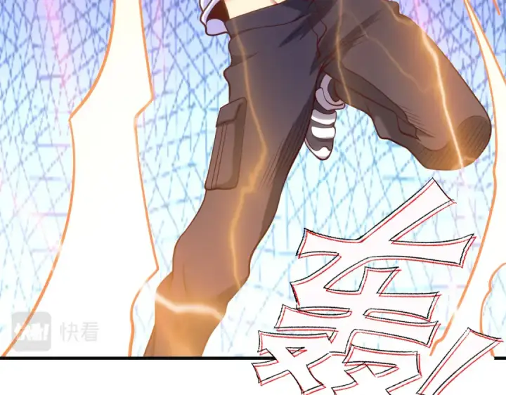 漫画《开局强吻裂口女》第92话 云希的禁忌异能！第67张图
