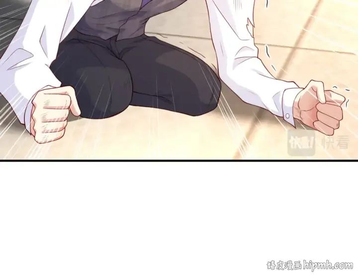 漫画《开局强吻裂口女》第93话 项家弃子逆天崛起！第104张图