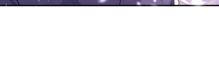 漫画《开局强吻裂口女》第93话 项家弃子逆天崛起！第107张图