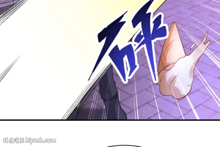 漫画《开局强吻裂口女》第93话 项家弃子逆天崛起！第128张图