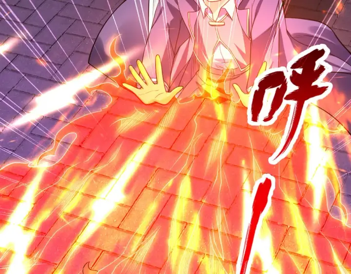 漫画《开局强吻裂口女》第93话 项家弃子逆天崛起！第138张图