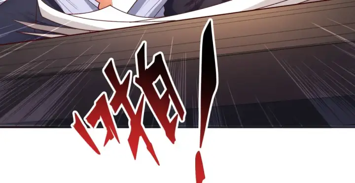 漫画《开局强吻裂口女》第93话 项家弃子逆天崛起！第28张图