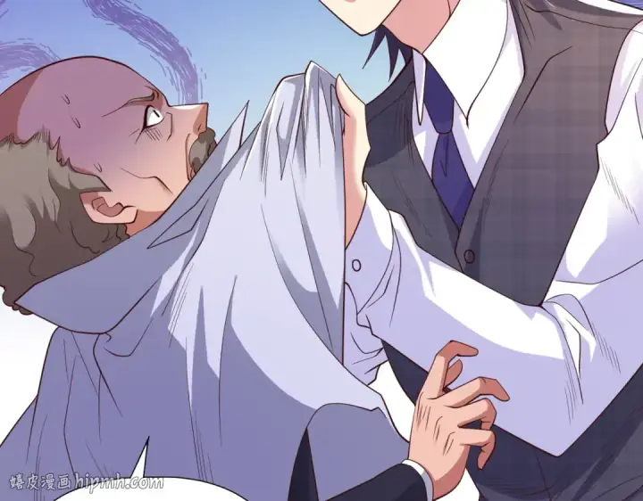 漫画《开局强吻裂口女》第93话 项家弃子逆天崛起！第32张图