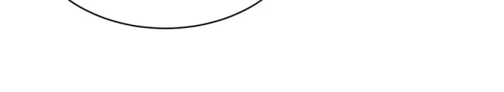 漫画《开局强吻裂口女》第93话 项家弃子逆天崛起！第52张图