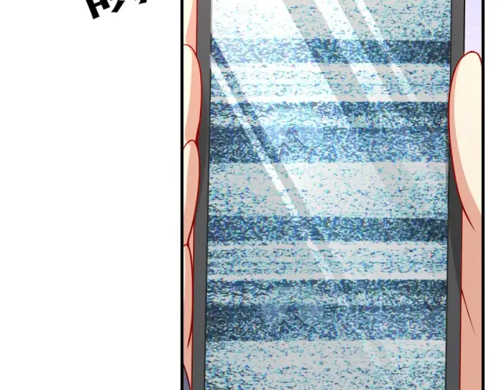漫画《开局强吻裂口女》第94话 拉仇恨的林缺德~第58张图