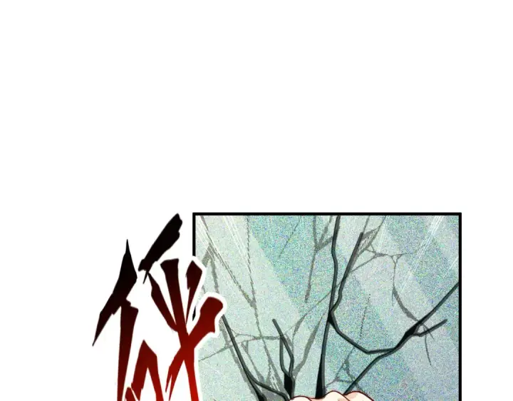 漫画《开局强吻裂口女》第95话 充气娃娃大闹商场第121张图