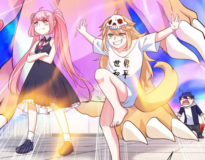 漫画《开局强吻裂口女》第95话 充气娃娃大闹商场第21张图