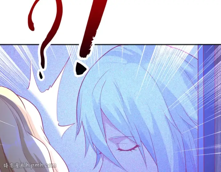 漫画《开局强吻裂口女》第95话 充气娃娃大闹商场第48张图