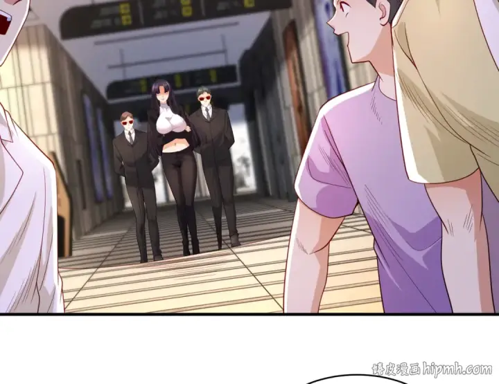 漫画《开局强吻裂口女》第95话 充气娃娃大闹商场第96张图