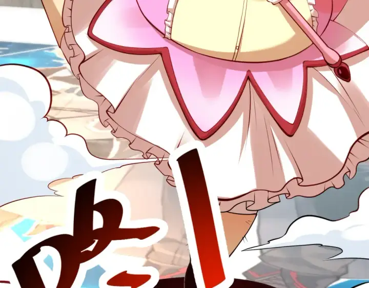 漫画《开局强吻裂口女》第96话 中二病也要当教主！第105张图