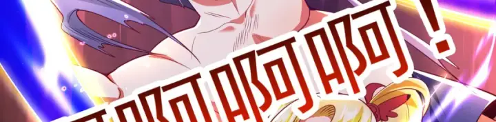 漫画《开局强吻裂口女》第96话 中二病也要当教主！第120张图