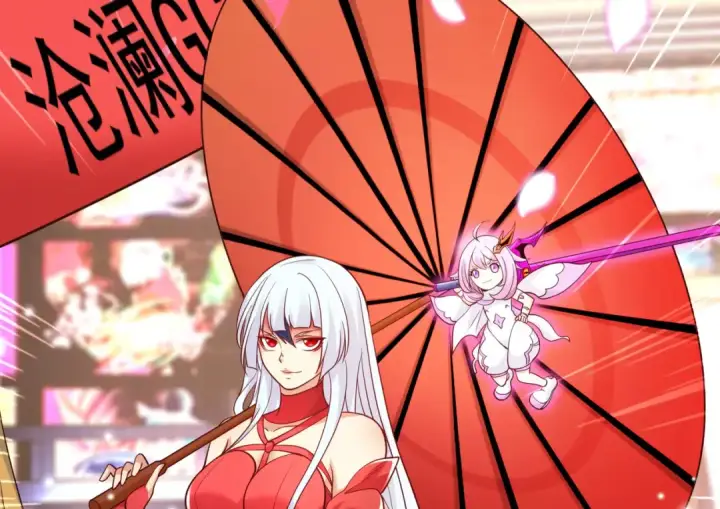 漫画《开局强吻裂口女》第96话 中二病也要当教主！第51张图
