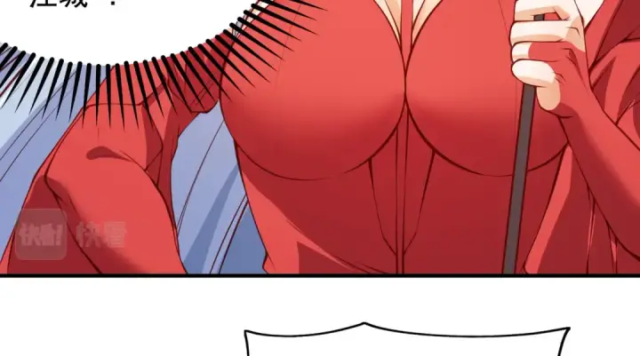 漫画《开局强吻裂口女》第96话 中二病也要当教主！第75张图