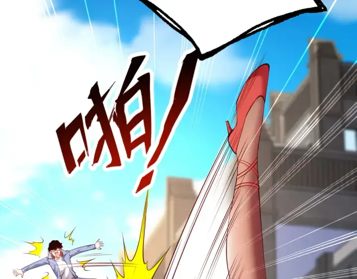 漫画《开局强吻裂口女》第96话 中二病也要当教主！第95张图