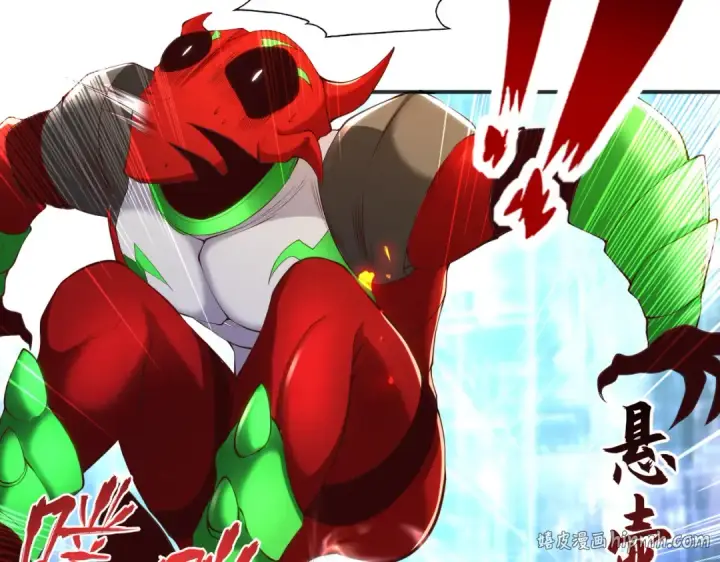 漫画《开局强吻裂口女》第97话 终焉！最强的骑士踢第48张图