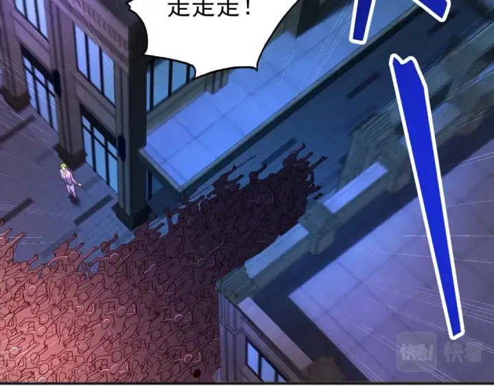 漫画《开局强吻裂口女》第98话 血色万圣节！第142张图