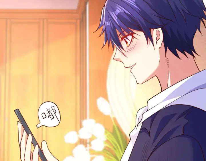 漫画《开局强吻裂口女》第98话 血色万圣节！第20张图