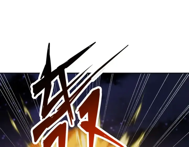 漫画《开局强吻裂口女》第99话 蓝色妖姬VS大发明家第129张图