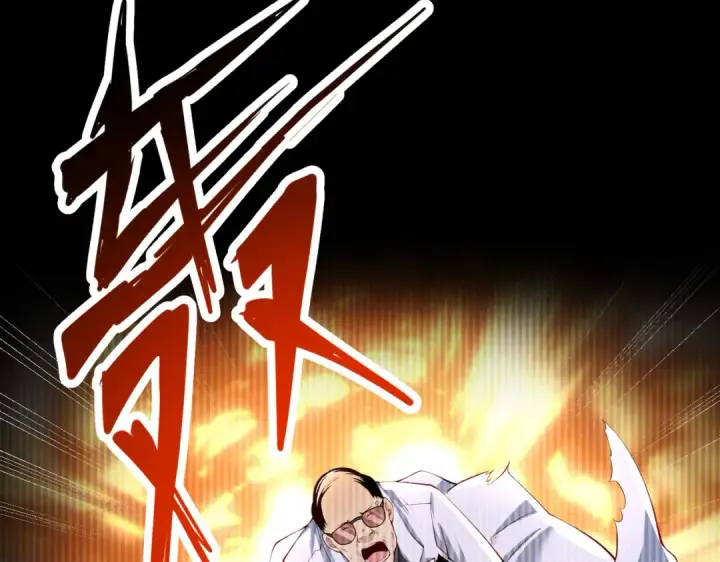 漫画《开局强吻裂口女》第99话 蓝色妖姬VS大发明家第141张图