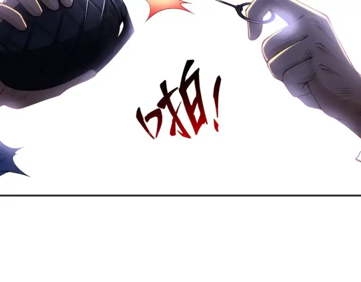 漫画《开局强吻裂口女》第99话 蓝色妖姬VS大发明家第153张图