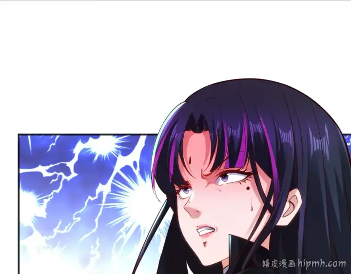 漫画《开局强吻裂口女》第99话 蓝色妖姬VS大发明家第40张图